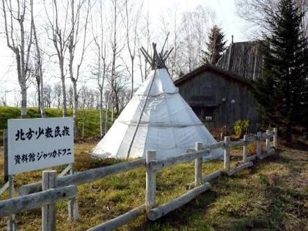 北方民族魂！ | 天川 彩の こころ日和