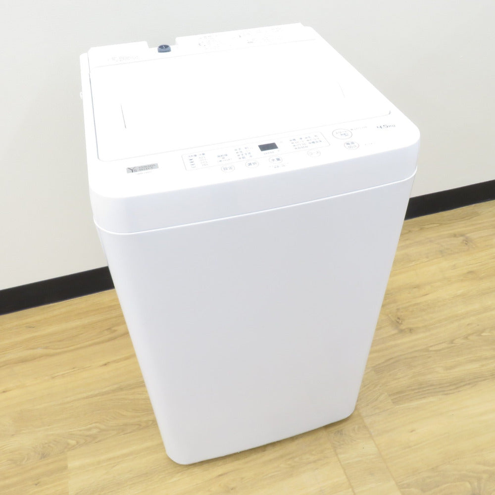 YAMADASELECT 全自動洗濯機 4.5Kg YWMT45H1 アーバンホワイト 2023年製