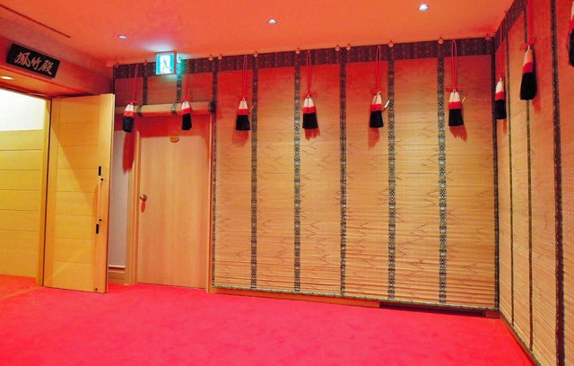 KKR HOTEL TOKYO」様の神前式場に、御簾をご採用していただきました