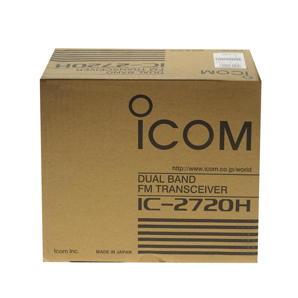IC-2720H Car Radio transceiver Dual band VHF 136-174MHz UHF 400