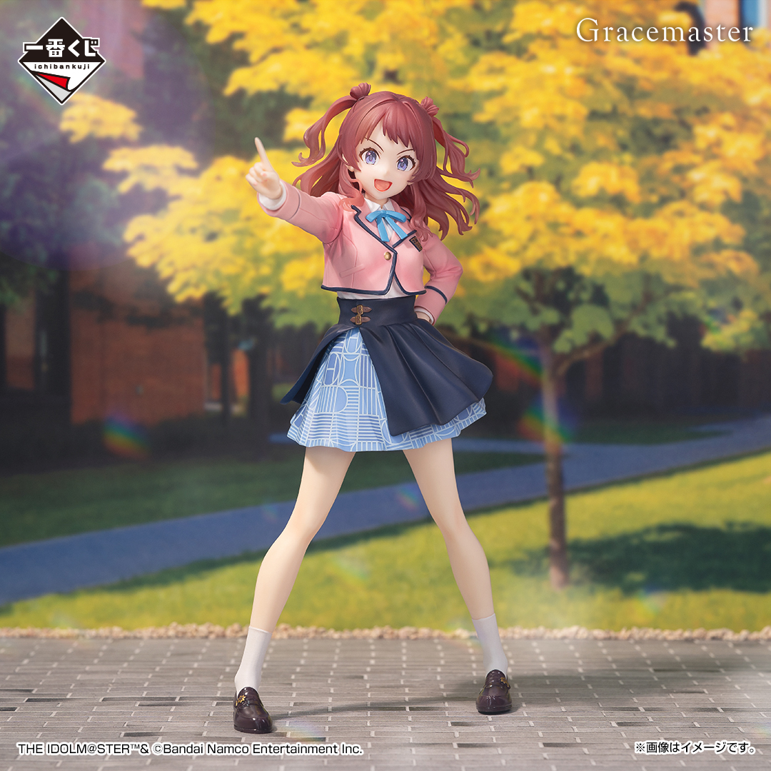 一番くじ 学園アイドルマスター Part2｜一番くじ倶楽部｜BANDAI