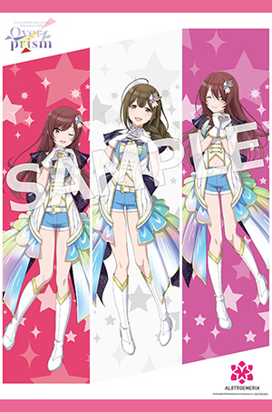 THE IDOLM@STER SHINY COLORS 2nd season LIVE Over the prism」 Blu