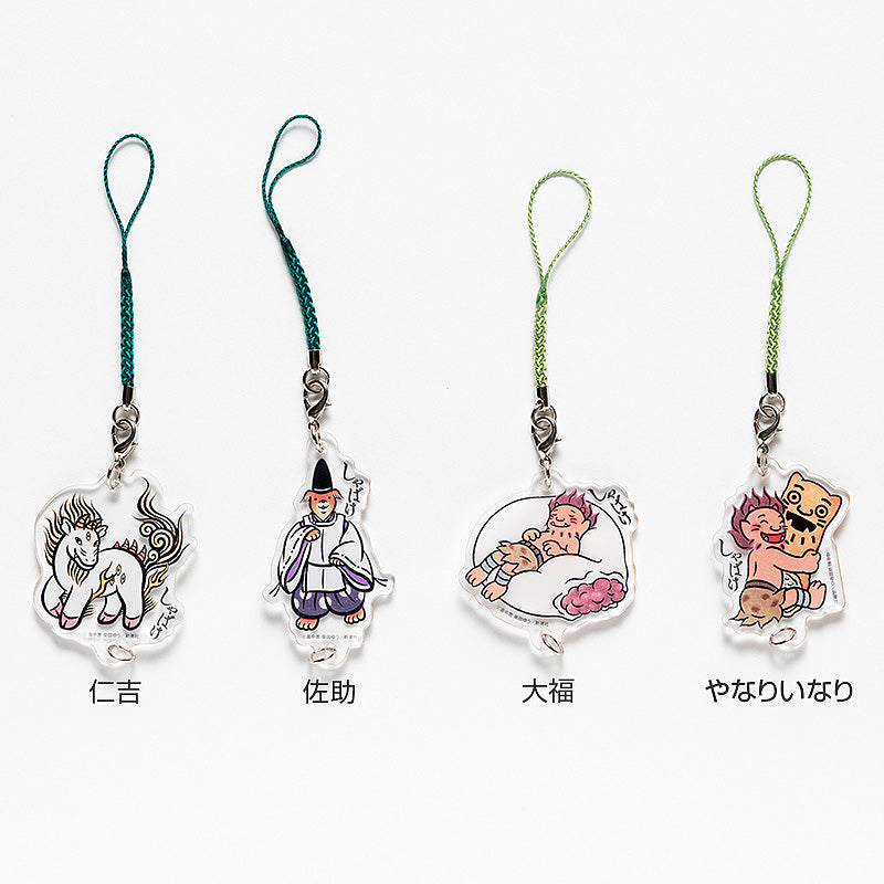 しゃばけ」連結アクリルチャーム【二】 – 新潮ショップ