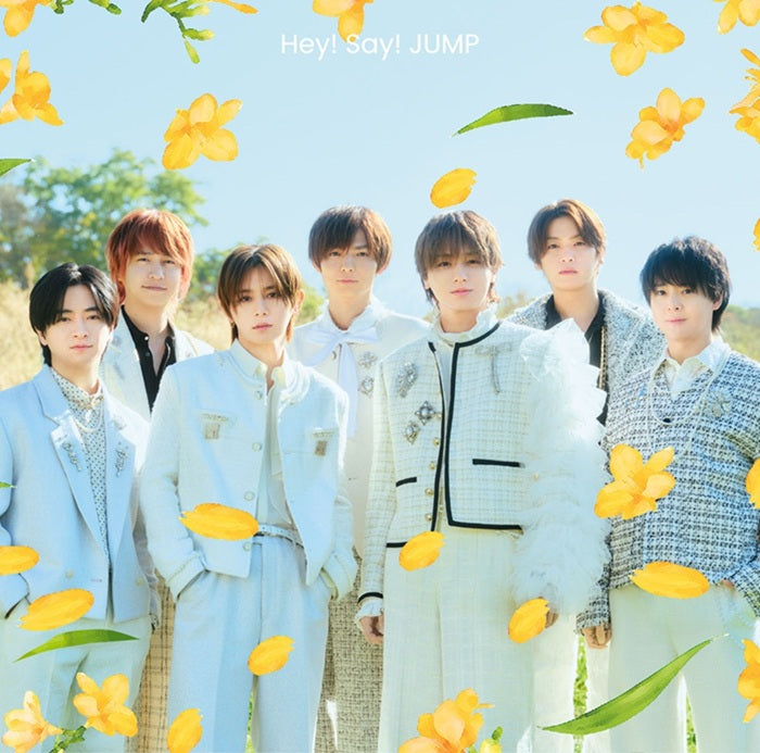 先着特典】Hey! Say! JUMP／ハニカミ＜CD+DVD＞（初回限定盤1)［Z