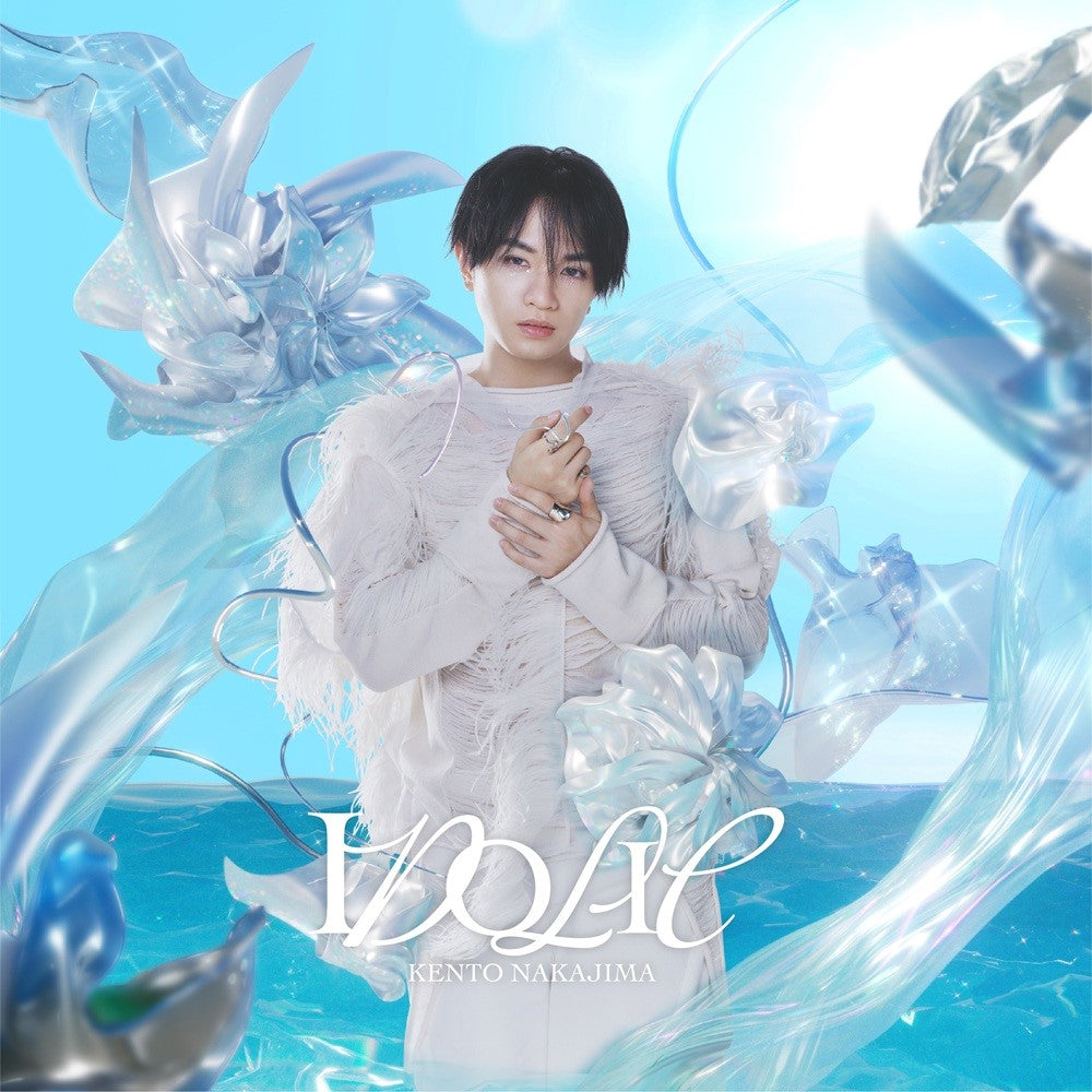 先着特典】中島健人／IDOLIC＜CD+Blu-ray＞（初回限定盤B)［Z-16812