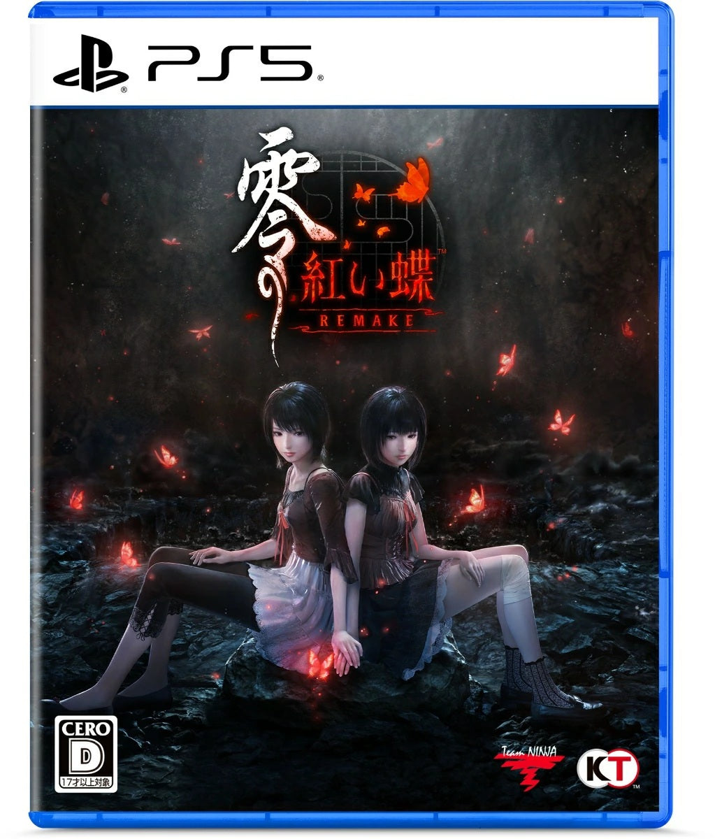 零 〜紅い蝶〜 REMAKE＜PS5＞20260312