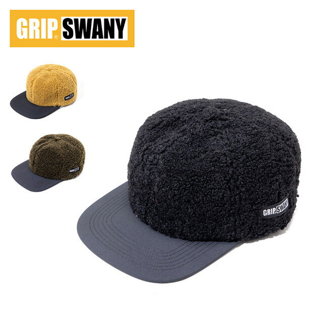 BOA CAP ボアキャップ GSUA-090 – アウトドアショップOrange