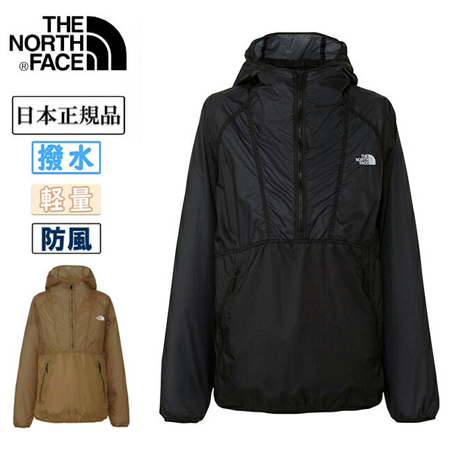 THE NORTH FACE ザ・ノース・フェイス Free Run Anorak フリーラン