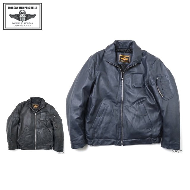 MORGAN MEMPHIS BELLE（モーガン メンフィスベル）フランス空軍タイプ