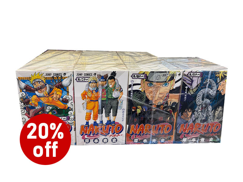 NARUTO-ナルト 全巻セット 1〜72巻 NARUTO漫画 – アニメノマツリ（株式