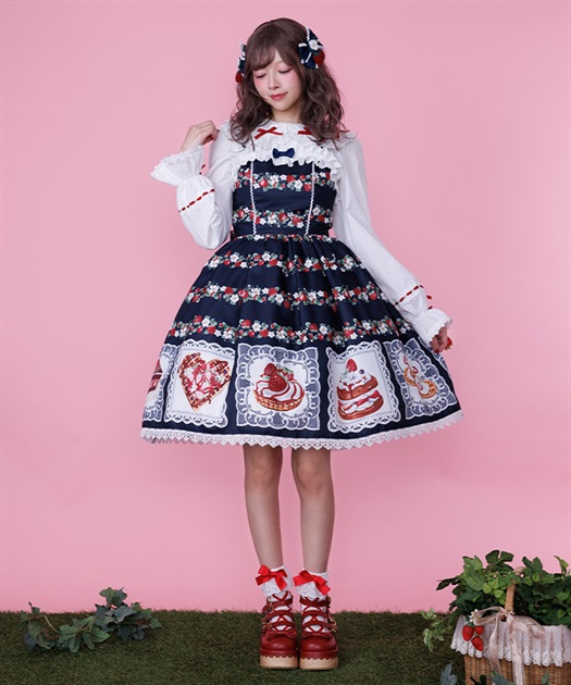 ベイクドベリージャンパースカートセット | Chalmiere | axes femme