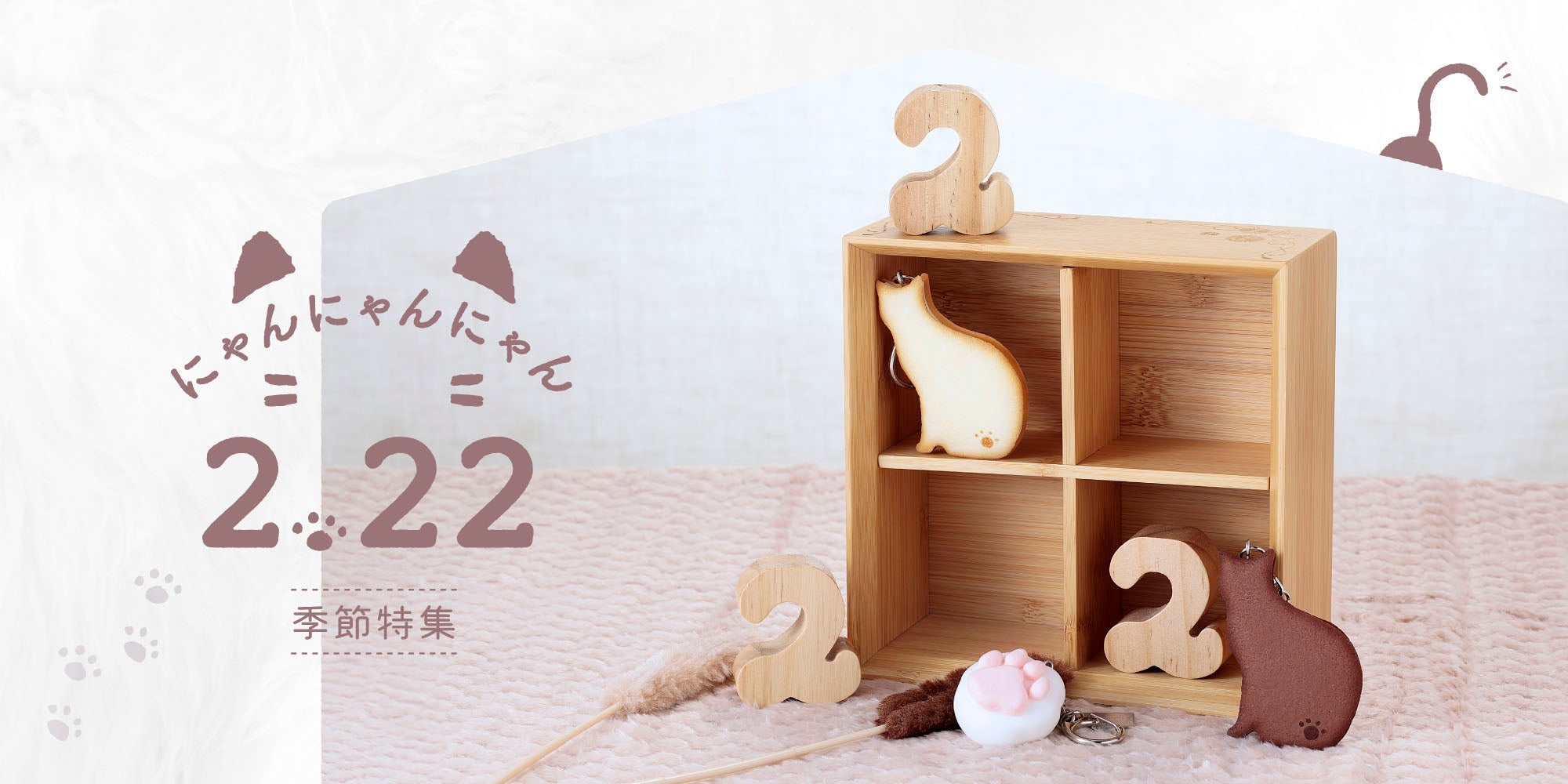 フレームティンパニー超爆大79センチ‼️ネコちゃんオーダー商品