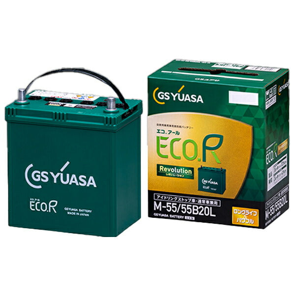 ヴォクシー ZRR85G カーバッテリー GSユアサ エコR レボリューション
