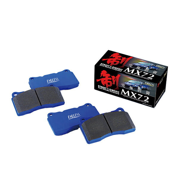 S660 JW5 ブレーキパッド フロント左右セット エンドレス MX72k EP501