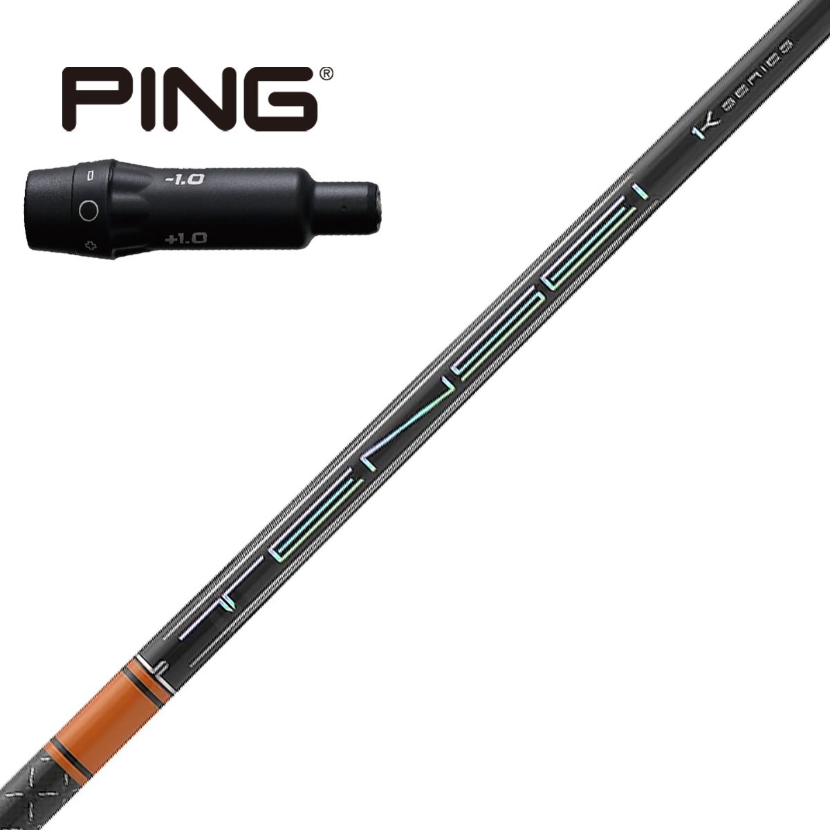 ピン ドライバー用 TENSEI Pro Orange 1K スリーブ付きシャフト