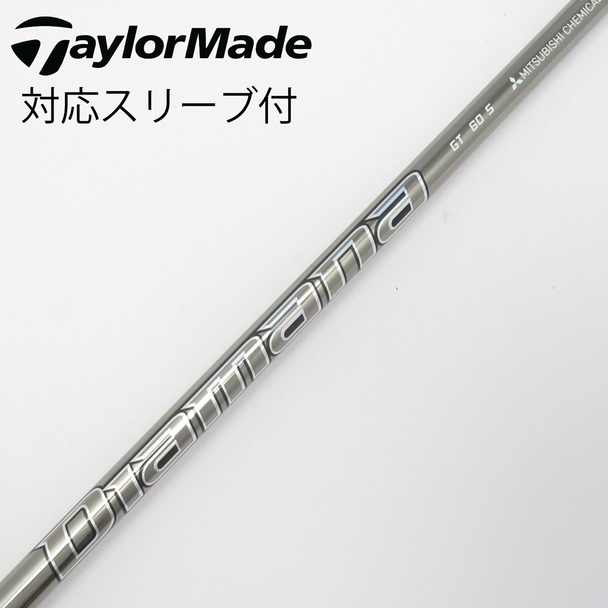 中古】Diamana GT ドライバー用_スリーブ付 Diamana GT 60 S C