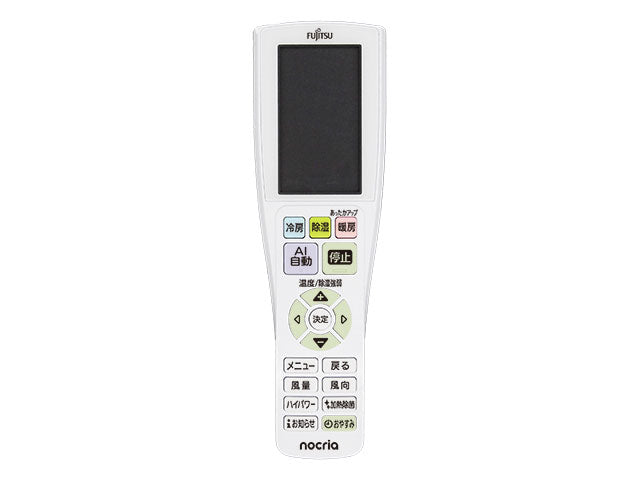 エアコン リモコン AR-RTA2J- 消耗品・付属品 | nocria shop（ノクリア