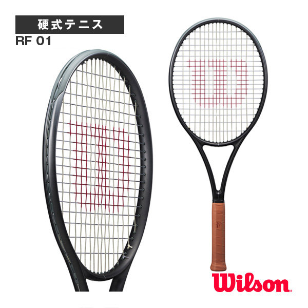 ウィルソン ラケット ]RF 01 WR151411 | テニスクラシック オンライン