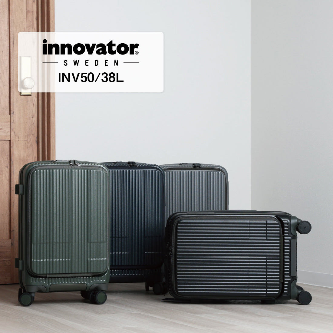 INNOVATOR inv50