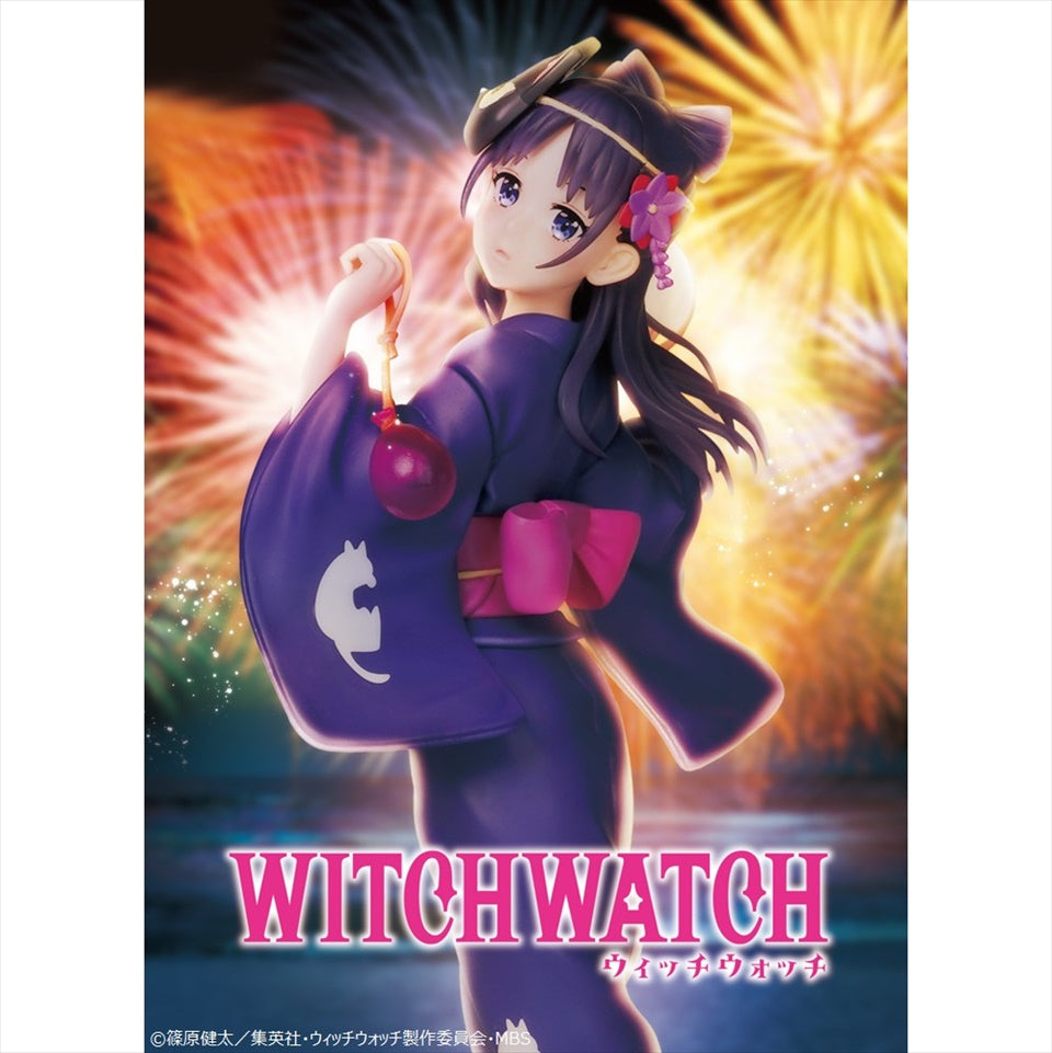 Witch Watch - Miyao Nemu - Konami Prize Collection - Yukata