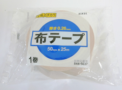 アスクル 「現場のチカラ」布テープ 0.26mm | 使ってみた! アスクル