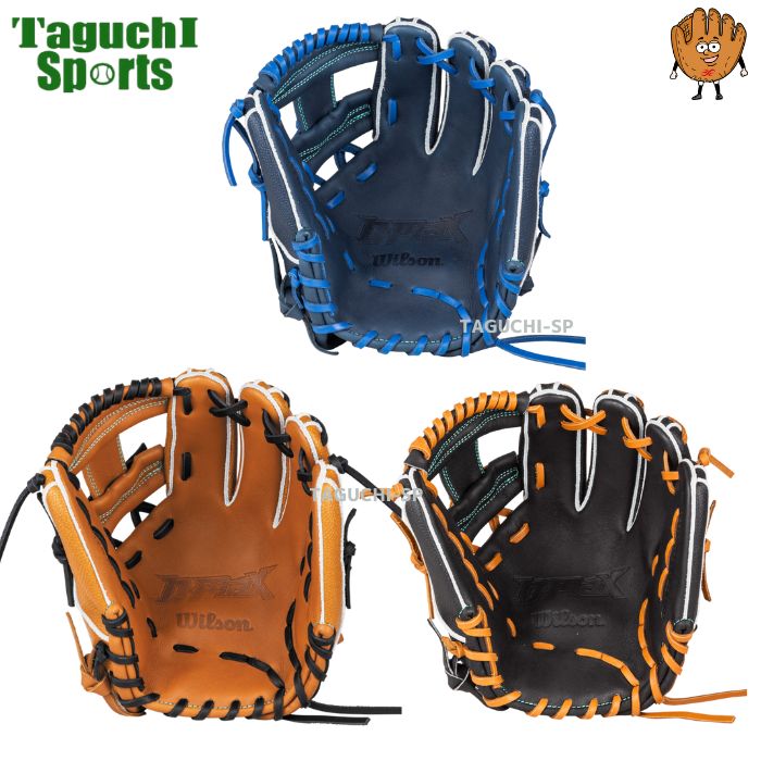 グローブ 少年軟式 ウィルソン Jr. 内野手用 右投用 6J型 有名店型付け