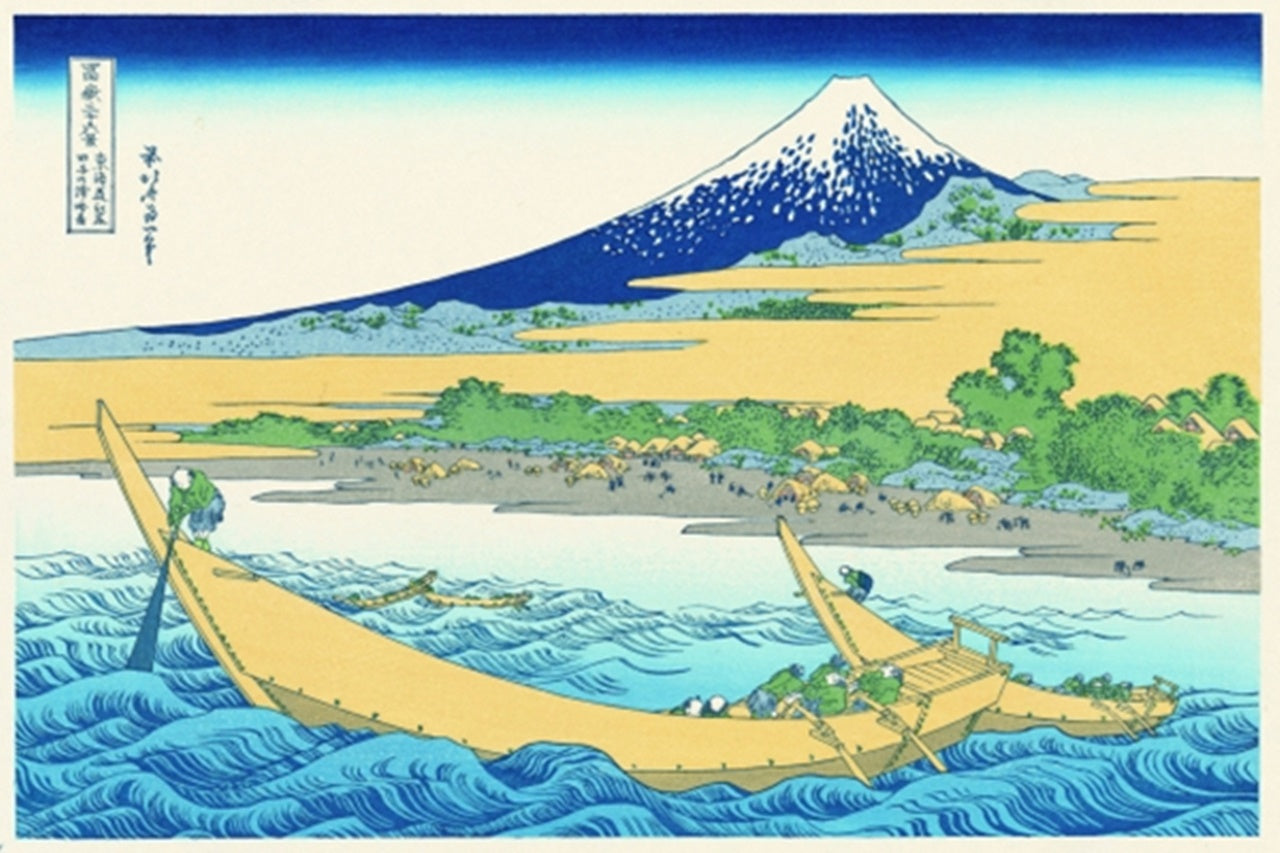 浮世絵 「富嶽三十六景 東海道江尻田子の浦略図」 葛飾北斎 江戸木版画