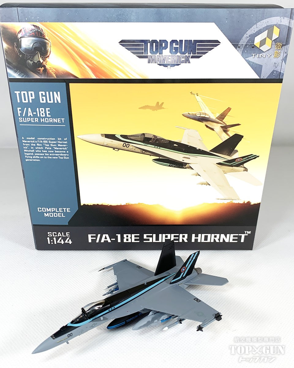 JC Wings F/A-18E アメリカ海軍 映画 トップガン マーヴェリック 出演