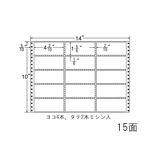 商品詳細表示｜東洋印刷 - ナナフォーム Mﾀｲﾌﾟ MX14X