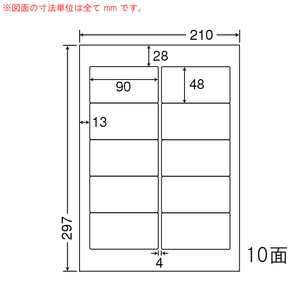 商品詳細表示｜東洋印刷 - ナナワード SKB210