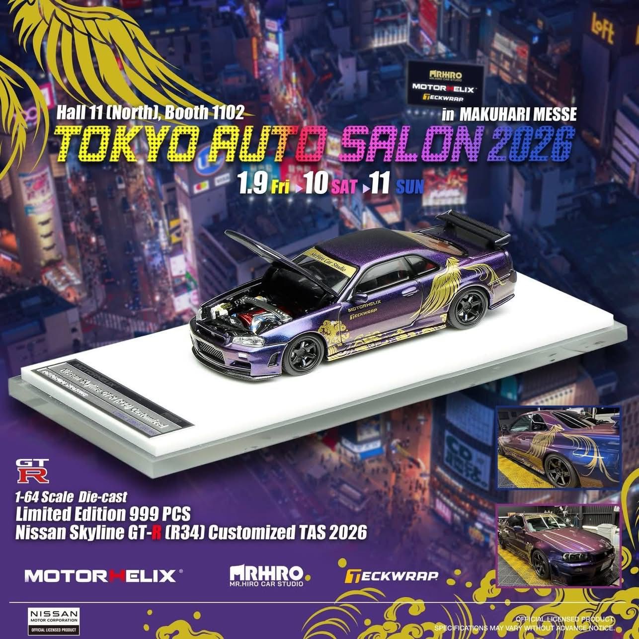 TAS2026] MotorHelix Nissan Skyline GT-R R34 Customized TAS 2026 1