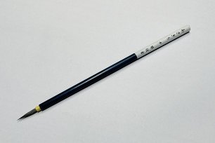 asagiri_m_0.jpg