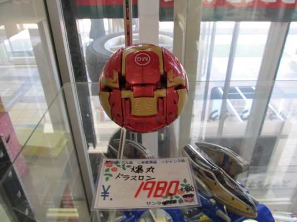 爆丸 ドラスロン | 佐久店 | リサイクルショップ「スマイルサンタ」