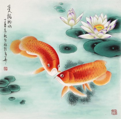 南海禅寺妙林居士四尺斗方年年有余吉祥国画《双龙戏水》 - 花鸟画- 99