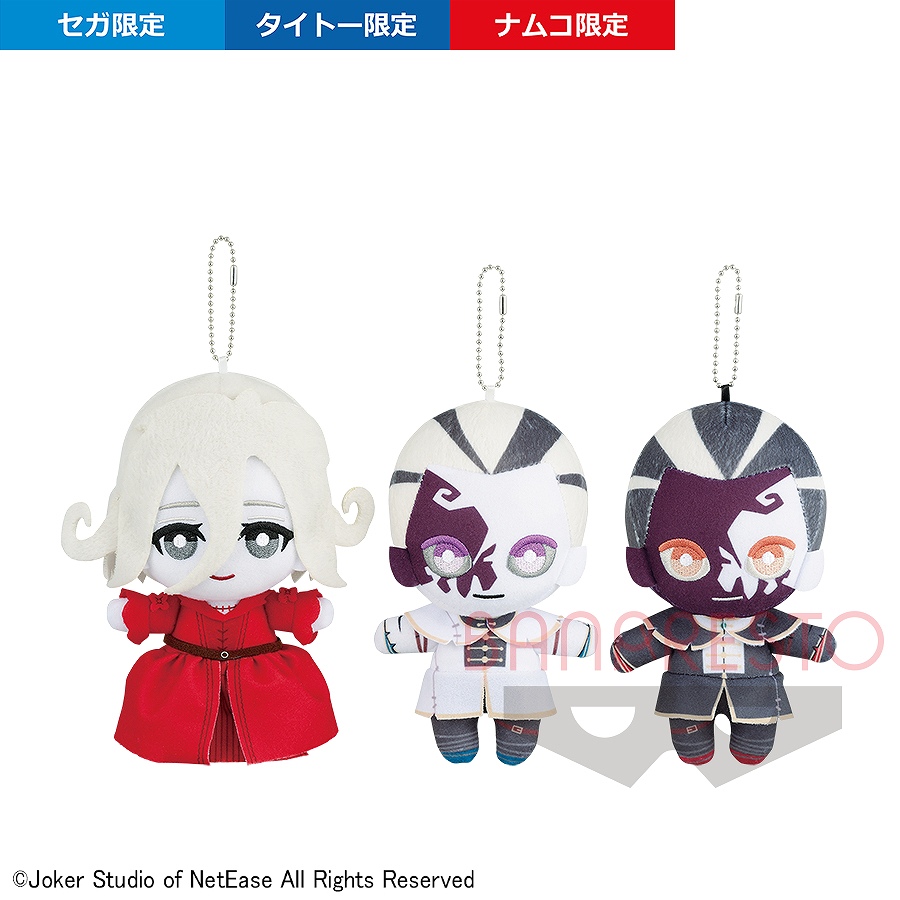 IdentityV 第五人格 ともぬい～血の女王/白黒無常～｜タイトーの9月の