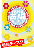 東宝GSエイジコレクション