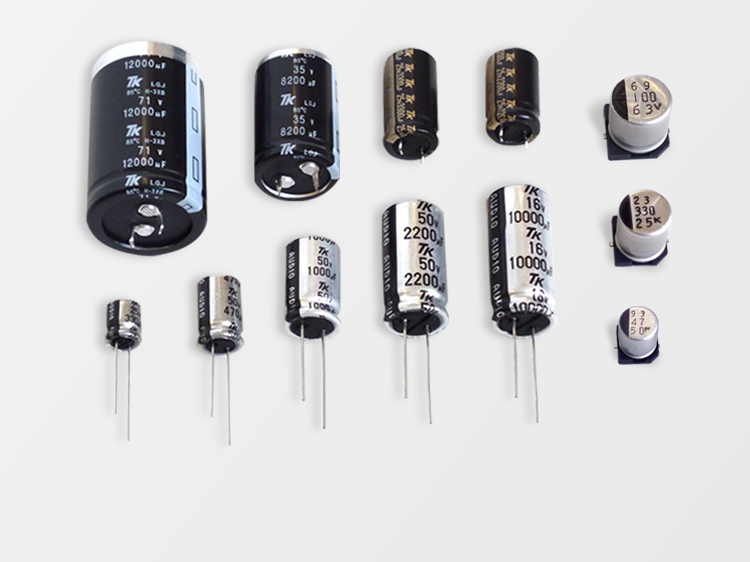 アルミ電解コンデンサ｜製品紹介｜東信工業株式会社 長野県上田市