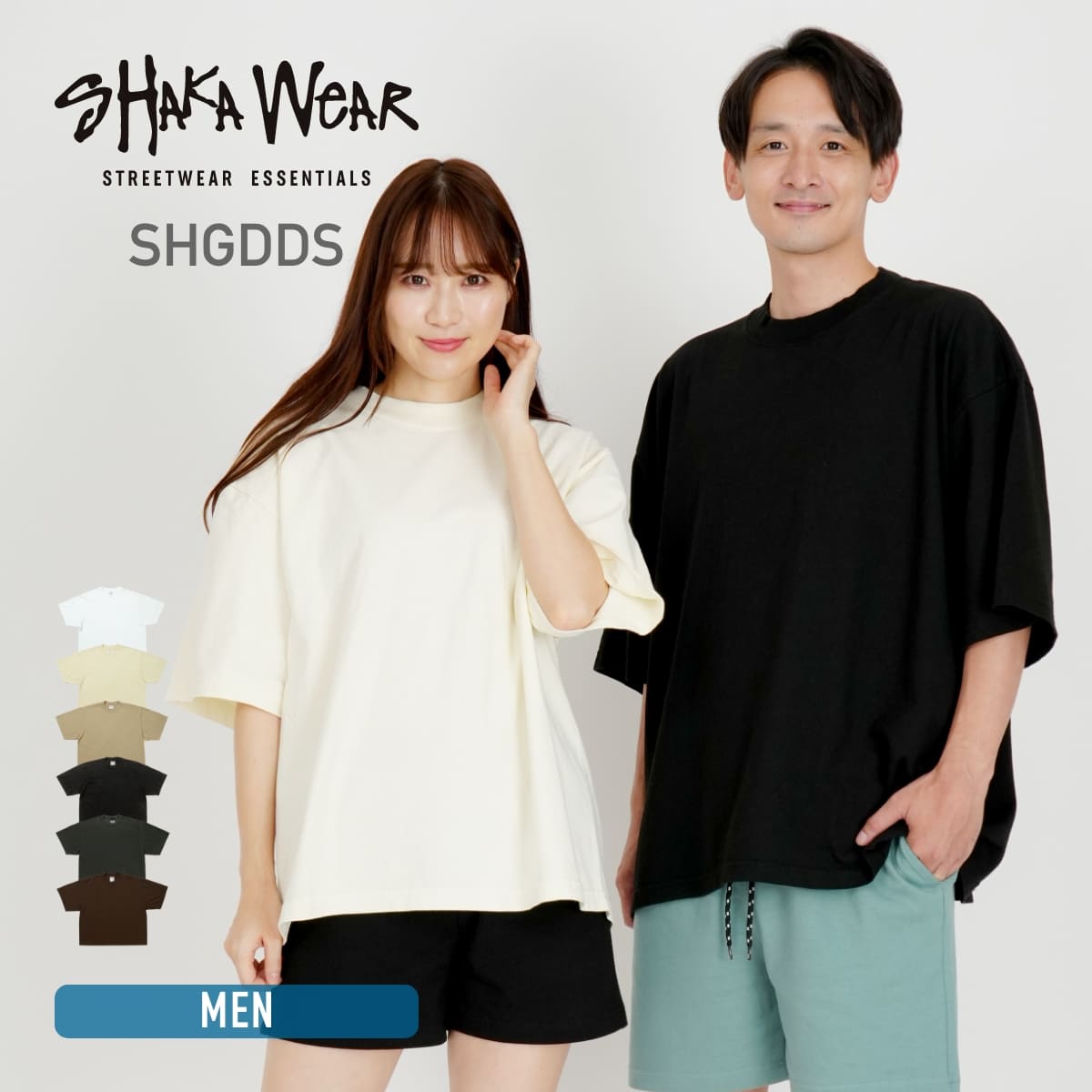 7.5oz ガーメントダイ ドロップショルダーTシャツ | メンズ | 1枚