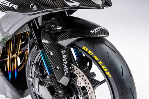 Ninja ZX-25R (2020-) フロントフェンダーSTD --