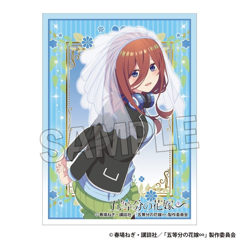 五等分の花嫁∽ イラストスリーブNT 中野三玖[PROOF][カードサプライ