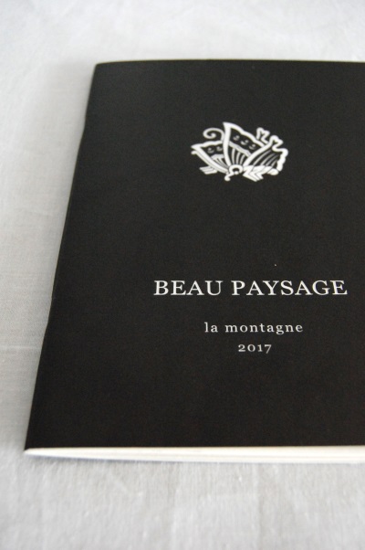 BEAU PAYSAGE」のコンピレーションCD | Daja