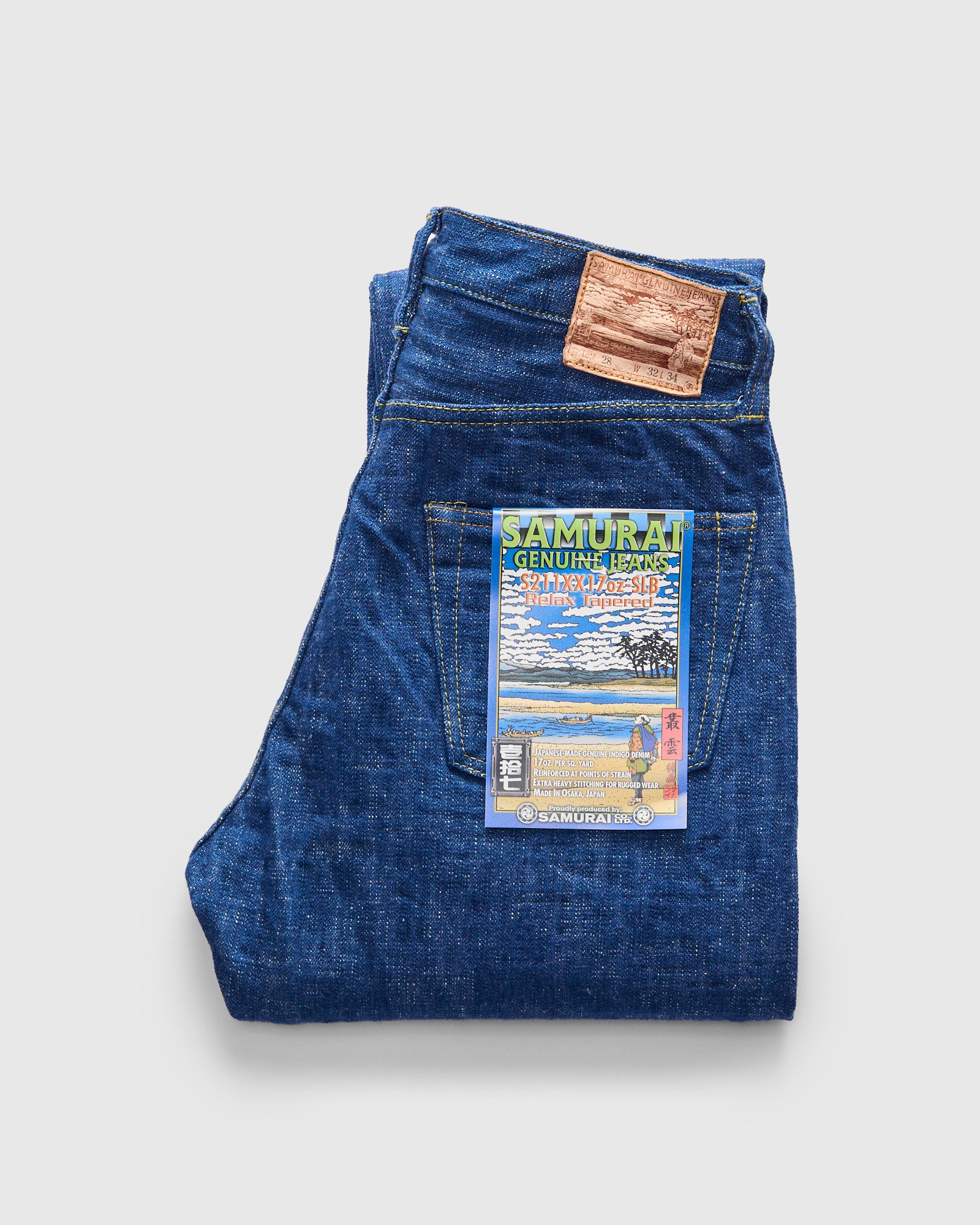 S211XX17oz-SLB 