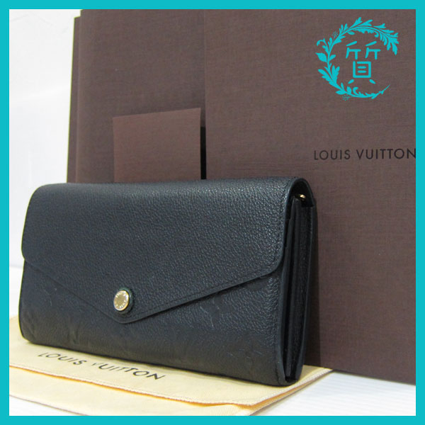 Louis Vuitton 黒 レザー 長財布アンプラント ポルトフォイユ