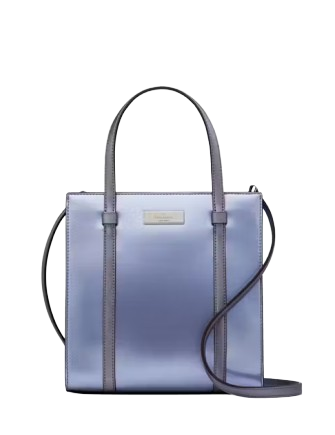 Kate Spade New York Kenzie Small Tote | Brixton Baker