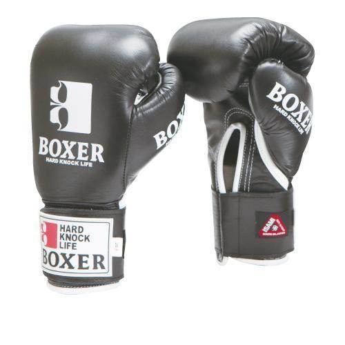JBC Pro Boxing Gloves: from 8oz to 14oz, Velcro or Laces