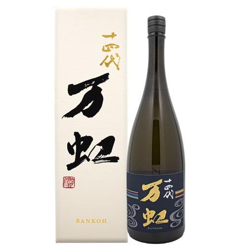 日本清酒- 十四代万虹大吟釀1500ml