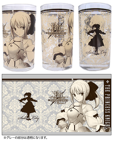CURE MAID CAFE'WEB | キュア メイド カフェ ウェブ