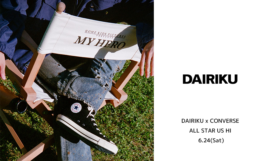 DAIRIKU CONVERSE ALLSTAR US 26.5 DAIRIKU×CONVERSE(ダイリク