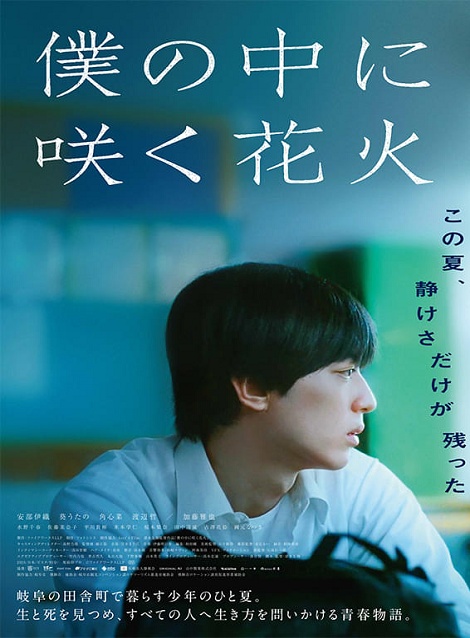 TOKYO MER~走る緊急救命室~,980円,激安DVD