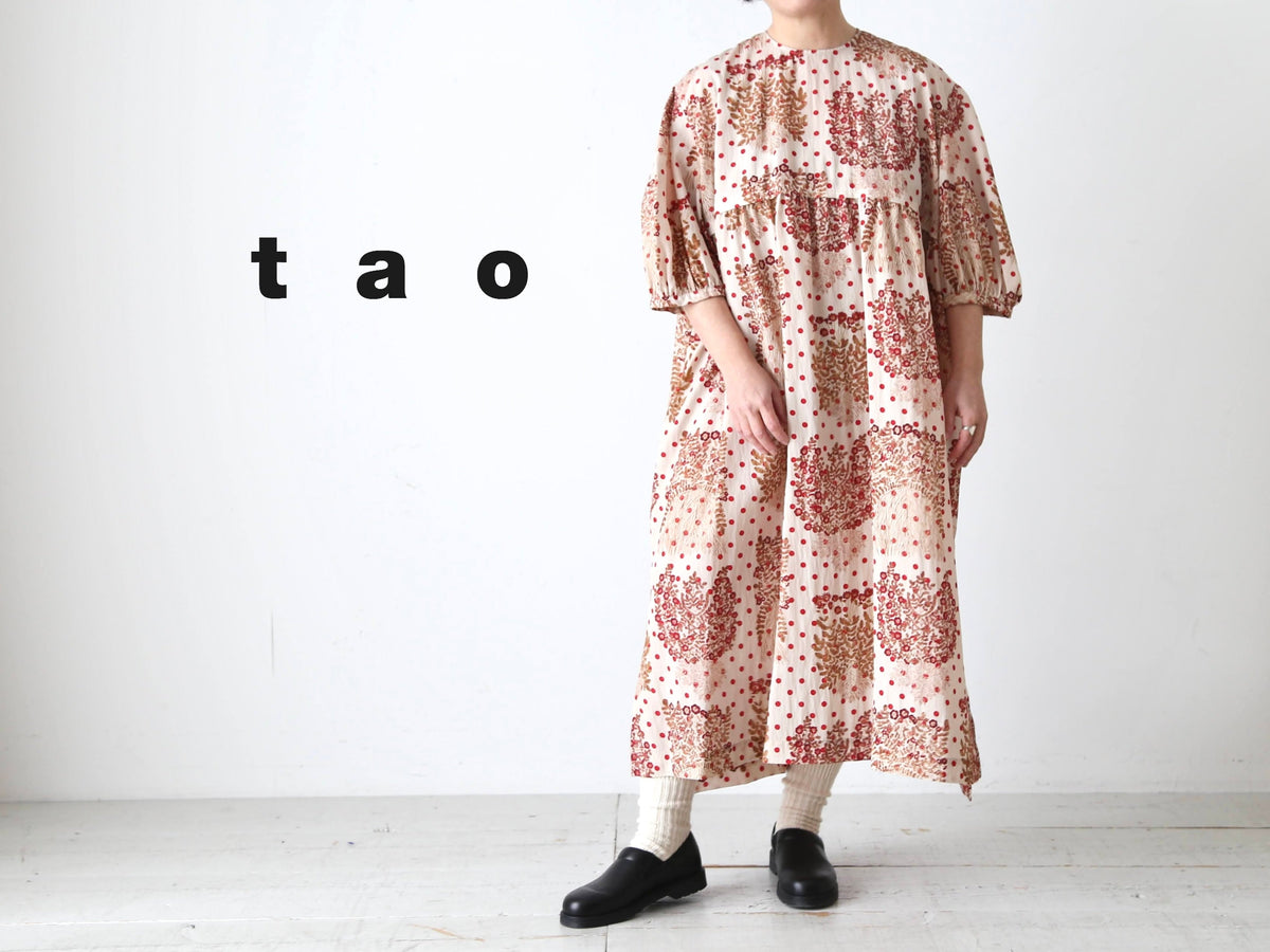 tao – タグ 